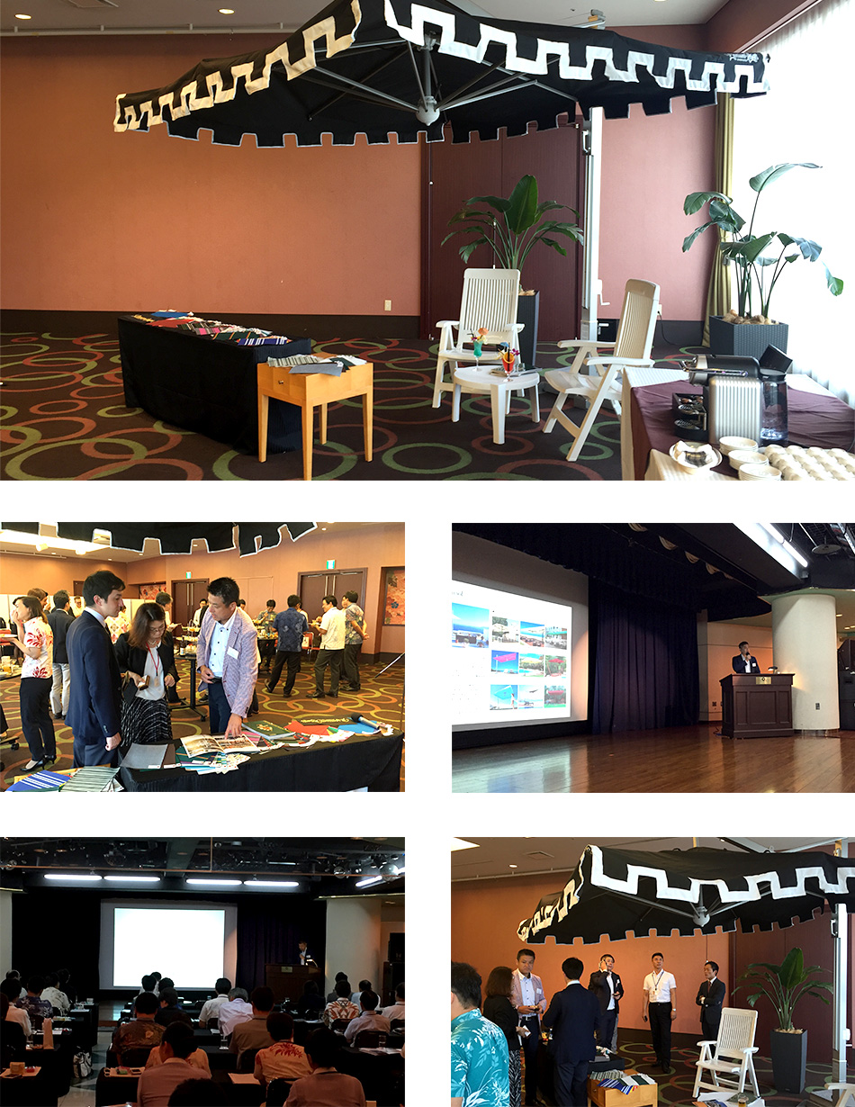 全国ホテルマネジメントセミナー in 沖縄にて講演致しました。