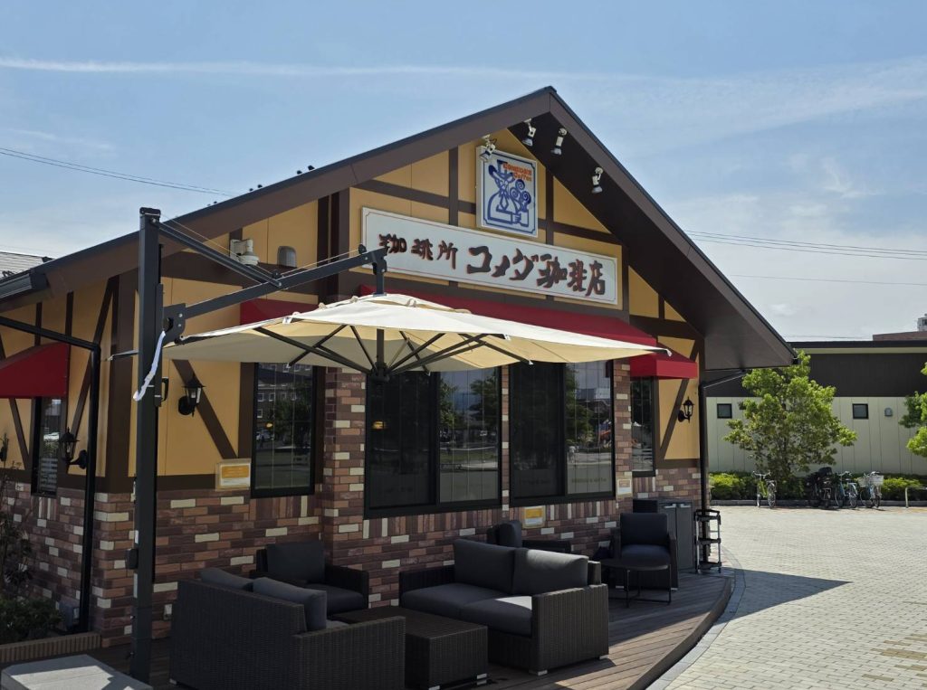 珈琲所コメダ珈琲店 長野駅東口公園店にパラソルGD3030を設置頂きました